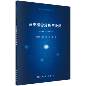 ��֧��������c�Q��