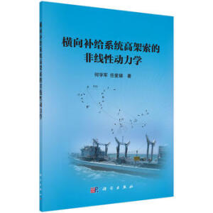 �M���a�oϵ�y(t��ng)�߼����ķǾ��Ԅ����W(xu��)