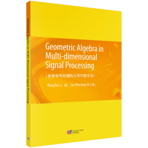 ��S��̖̎���Ď׺δ���(sh��)������Ӣ�İ棩