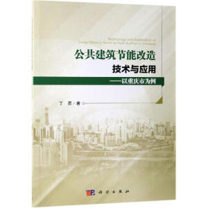 ����������(ji��)�ܸ��켼�g(sh��)�c��(y��ng)�á������ؑc�О���