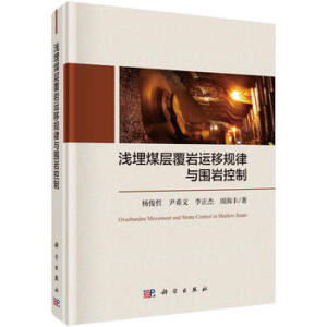 �\��ú�Ӹ��r�\��Ҏ(gu��)���c���r����