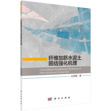 �w�S�ӽ�ˮ�����̽Y(ji��)��(qi��ng)���C(j��)��