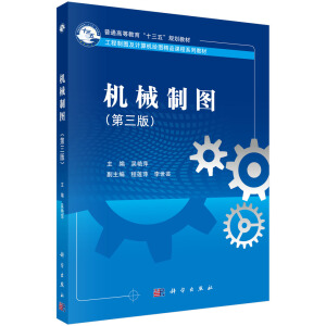 �C(j��)е�ƈD(������)