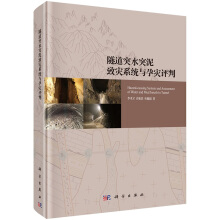 ����ͻˮͻ����ϵ�y(t��ng)�c�О��u��