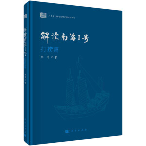 ���x�Ϻ�I̖(h��o)�������ƪ