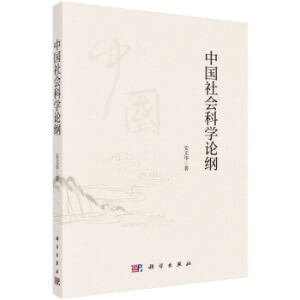 �Ї�����ƌW(xu��)Փ�V