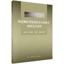 �մ��w������(qi��ng)��F�����g��(g��u)����ĥ��(f��)�ϲ���