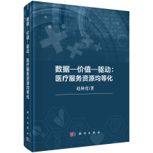 ��(sh��)��(j��)-�r(ji��)ֵ-�(q��)��(d��ng)���t(y��)������(w��)�YԴ���Ȼ�