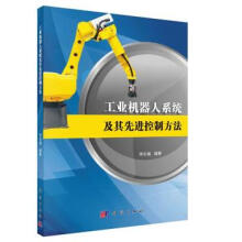 ���I(y��)�C(j��)����ϵ�y(t��ng)�������M(j��n)���Ʒ���