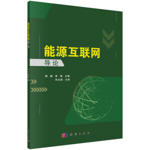 ��Դ��(li��n)�W(w��ng)��(d��o)Փ