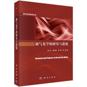 �͚��W���о��c�Mչ