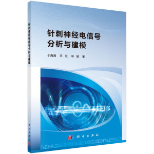 ᘴ���(j��ng)���̖�����c��ģ