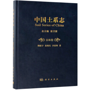 �Ї�(gu��)��ϵ־�����־�