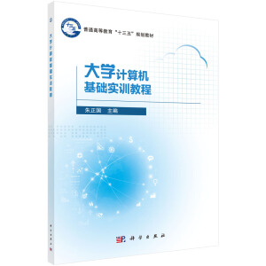 ��W(xu��)Ӌ(j��)��C(j��)���A(ch��)��(sh��)Ӗ(x��n)�̳�