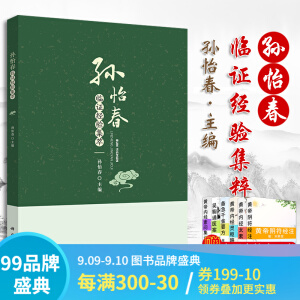 �O�����R�C��(j��ng)�(y��n)����