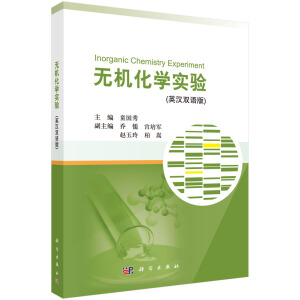 �o�C���W��򞣨Ӣ�h�p�Z�棩