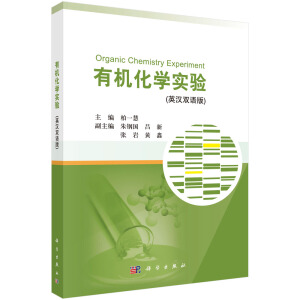 �ЙC���W��򞣨Ӣ�h�p�Z�棩