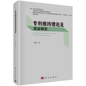 �����S����Փ����(sh��)�C�о�