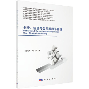 �ƶ�����Ϣ�c��˾����ƽ��(w��n)��