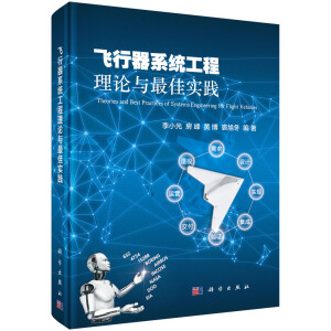 �w����ϵ�y(t��ng)������Փ�c��ь�(sh��)�`