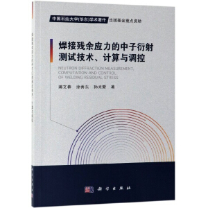 ���Ӛ�����(y��ng)������������y(c��)ԇ���g(sh��)��Ӌ(j��)���c�{(di��o)��