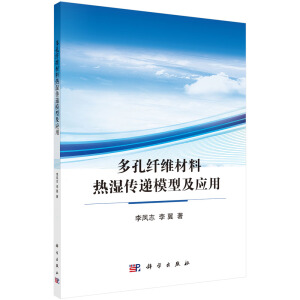 ����w�S���ϟ����fģ�ͼ���(y��ng)��