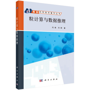 ��Ӌ(j��)���c��(sh��)��(j��)����