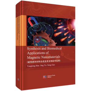 ���Լ{�ײ��Ϻϳɼ��������t(y��)�W(xu��)��(y��ng)�ã�Ӣ�İ棩