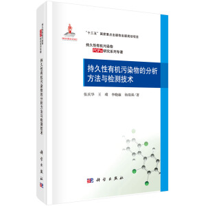 �־����ЙC(j��)��Ⱦ��ķ��������c�z�y(c��)���g(sh��)