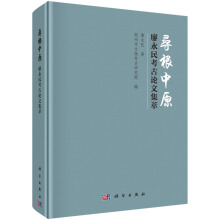 ������ԭ���������񿼹�Փ�ļ���