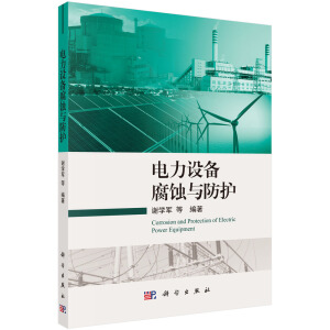 ����O(sh��)�丯�g�c���o(h��)