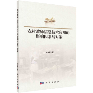 �r(n��ng)��̎���Ϣ���g(sh��)���õ�Ӱ������c����