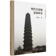 �����_��Ǐ�(f��)ԭ�о�