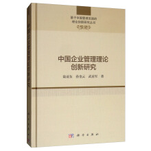 �Ї�(gu��)��I(y��)������Փ��(chu��ng)���о�