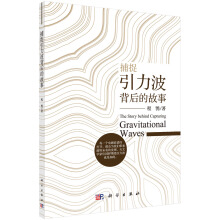 ��׽����������Ĺ���