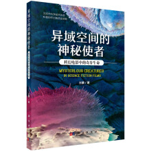 ������g������ʹ�ߣ��ƻ��Ӱ�е��殐����