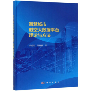 �ǻ۳��Еr�մ�(sh��)��(j��)ƽ�_��Փ�c����