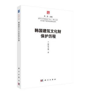 �n��(gu��)�����Ļ�ؔ(c��i)���o(h��)�v��