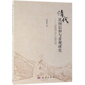 ������g�����c���^(gu��n)�о����������̫��ɽ�����