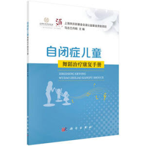 ���]�Y��ͯ�赸�ί�����(f��)�փ�(c��)