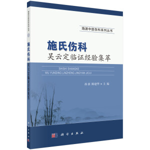 ʩ�ς��ƅ��ƶ��R�C��(j��ng)�(y��n)����