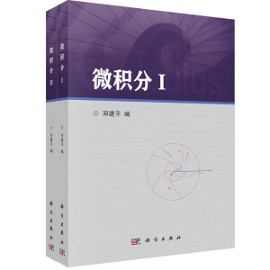 ΢�e�֣�I��II��