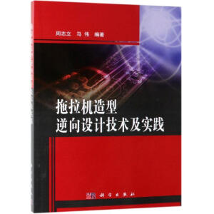 �����C���������O(sh��)Ӌ���g(sh��)�����`