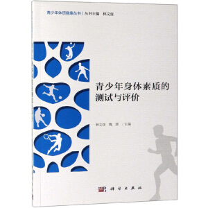 ���������w���|(zh��)�Ĝy(c��)ԇ�c�u(p��ng)�r(ji��)