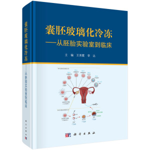 ���߲��������������̥��(sh��)�(y��n)�ҵ��R��