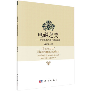 늴�֮��--����˹�f����֮���W(xu��)�b�p