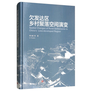 Ƿ�l(f��)�_�^(q��)�l(xi��ng)�������g��׃