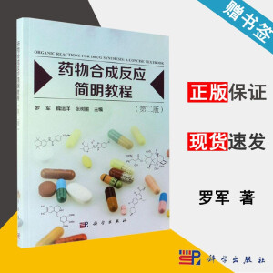 ˎ��ϳɷ���(y��ng)��(ji��n)���̳̣��ڶ��棩