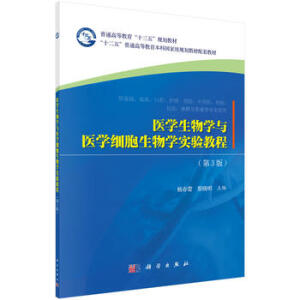 �t(y��)�W(xu��)����W(xu��)�c�t(y��)�W(xu��)��(x��)������W(xu��)��(sh��)�(y��n)�̳̣���3�棩