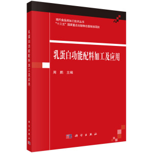 �鵰�׹������ϼӹ�����(y��ng)��